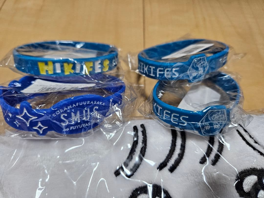 そらる　グッズ　(缶バ　タオル　クッション等)