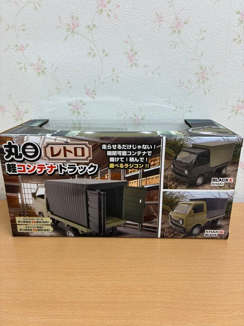 ラジコン　丸目レトロ　軽コンテナトラック　10個セット