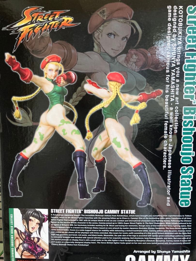 ストリートファイター美少女　キャミィ　コトブキヤ
