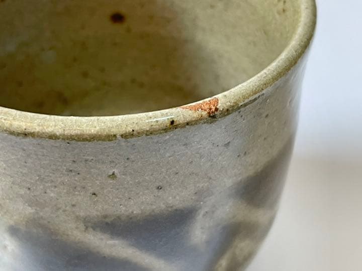 骨董　益子焼　濱田庄司　浜田庄司　？　民芸　民藝　鉄釉　指描　湯呑　コップ