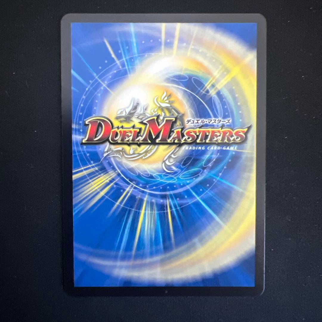 鶏*ロ様 デュエルマスターズ　神アート 魔法少女アイドル「Girl Mage」