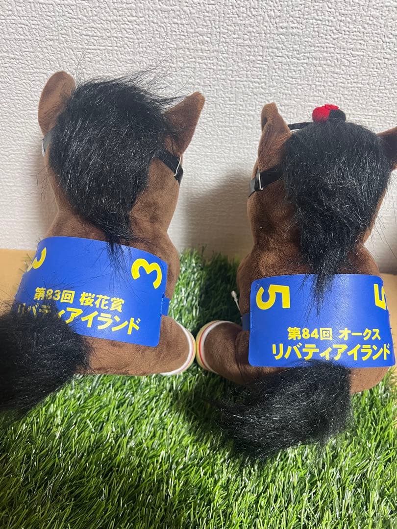 2*3様 リバティアイランド　アイドルホースぬいぐるみ　桜花賞&オークスMサイズ