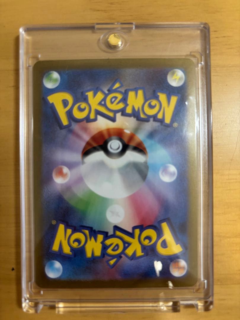 ポケモンカード　サポートSR6枚セットまとめ売り