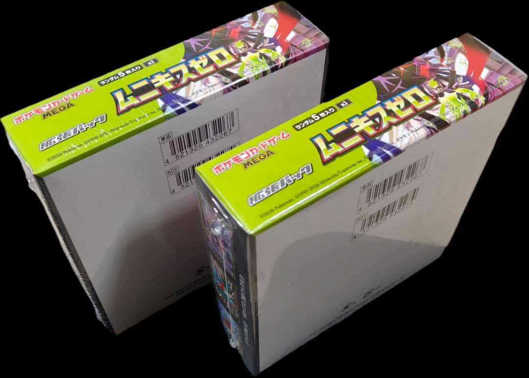 シュリンク付　ムニキスゼロ 2Boxセット　ポケモンカード