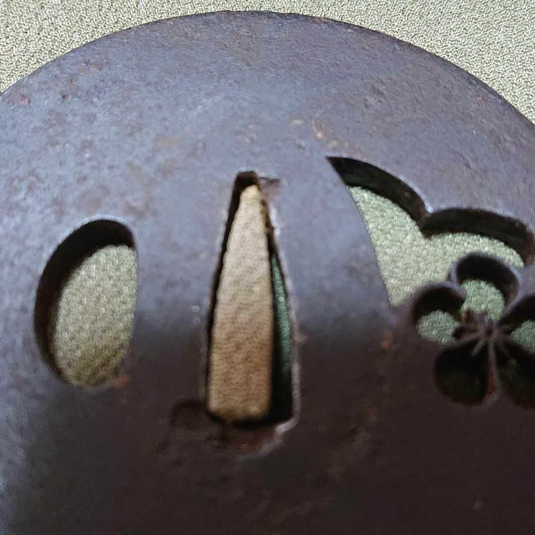 【刀匠鐔】室町～江戸期 梅花千鳥透図