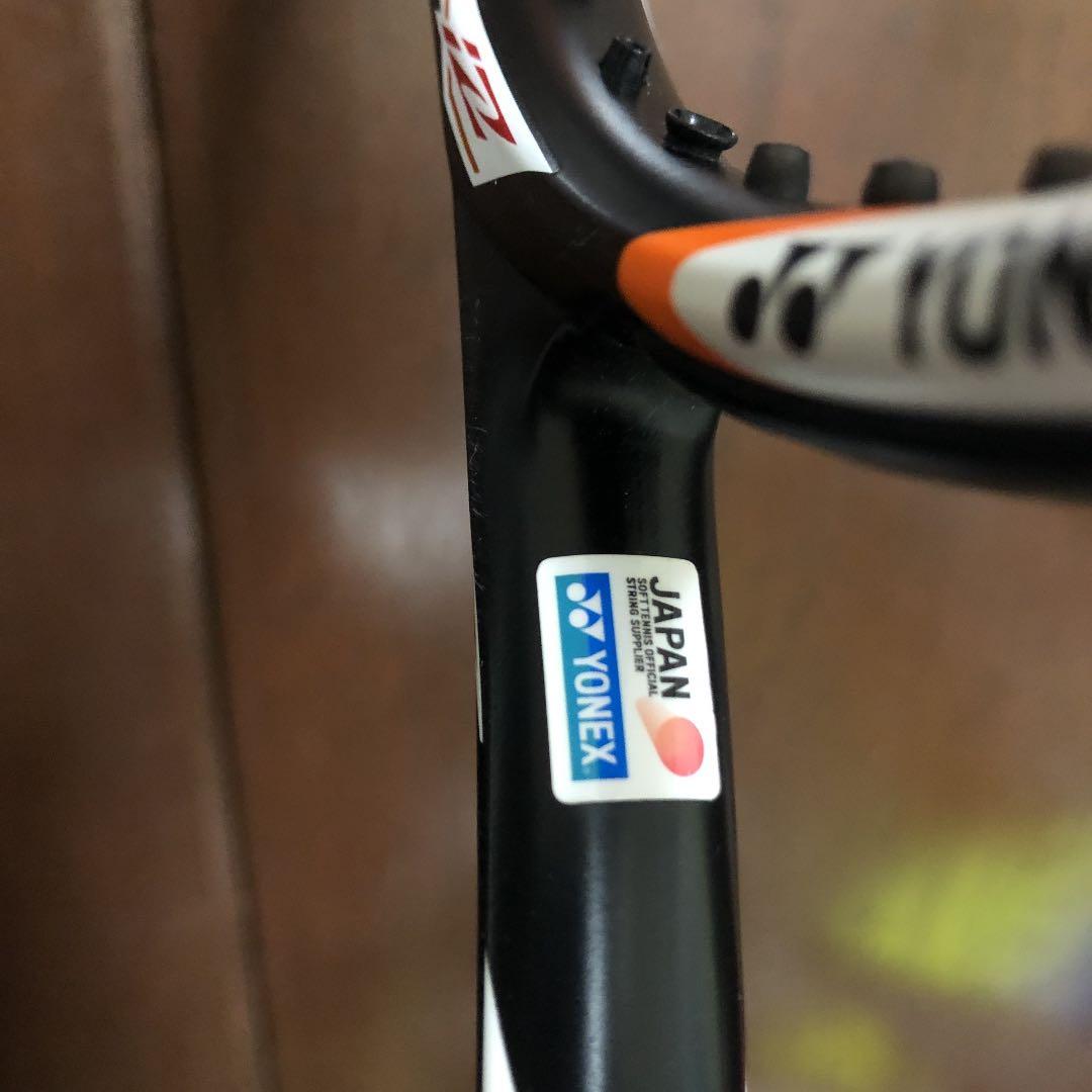 ソフトテニスラケット ヨネックス