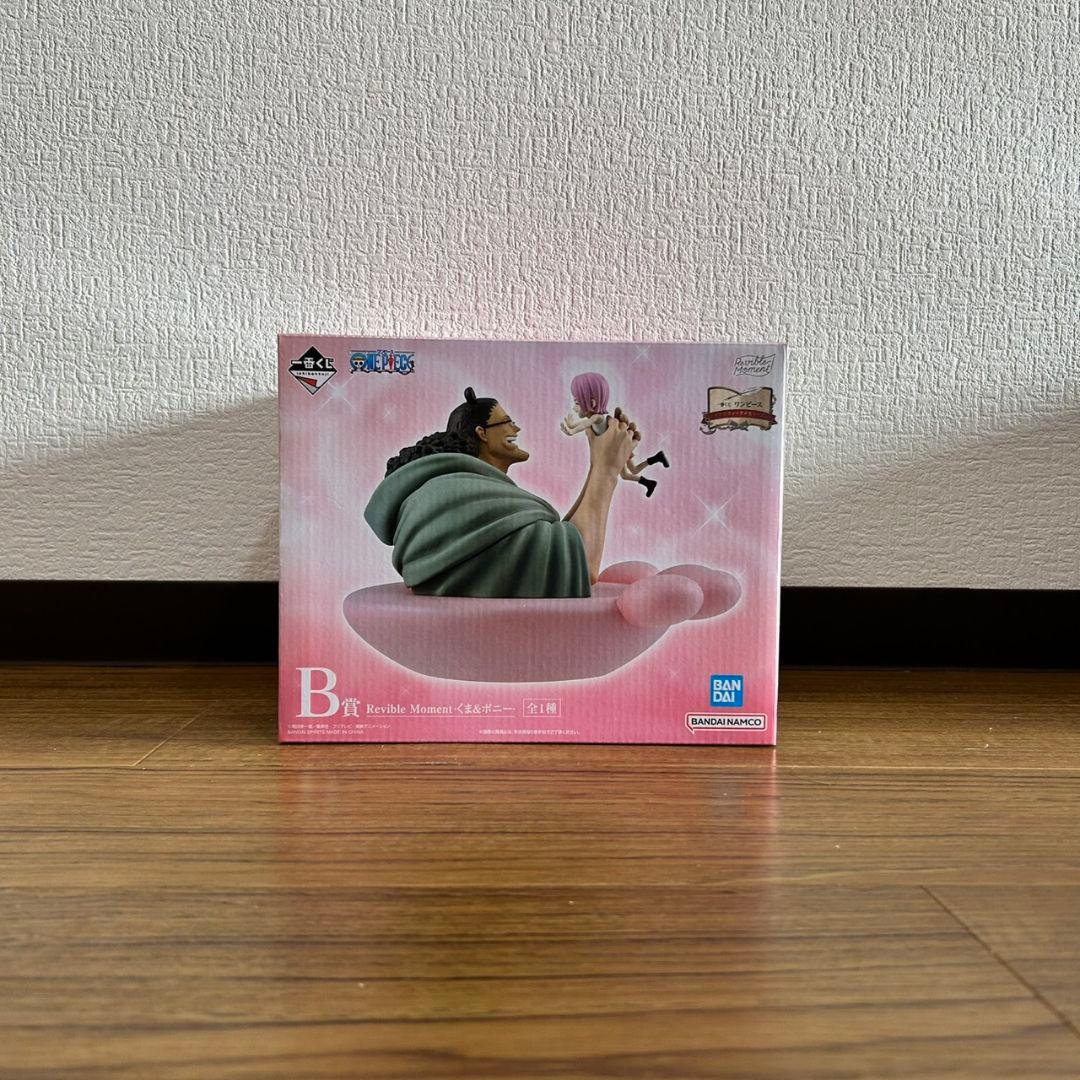 一番くじ ワンピース　ドラマティックメモリーズ 悪魔を宿す者達 vol.3