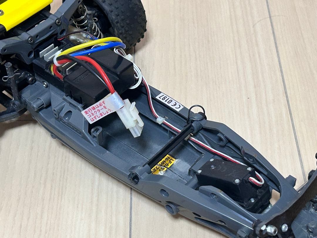 タミヤ DT-03 レーシングファイター XB フルセット 2WD バギー