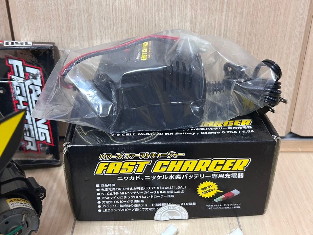 タミヤ DT-03 レーシングファイター XB フルセット 2WD バギー