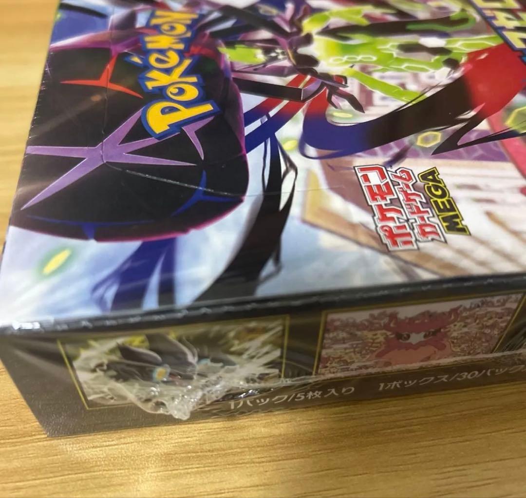 ポケモンカードゲーム MEGA 拡張パック ムニキスゼロ　シュリンク付　1BOX