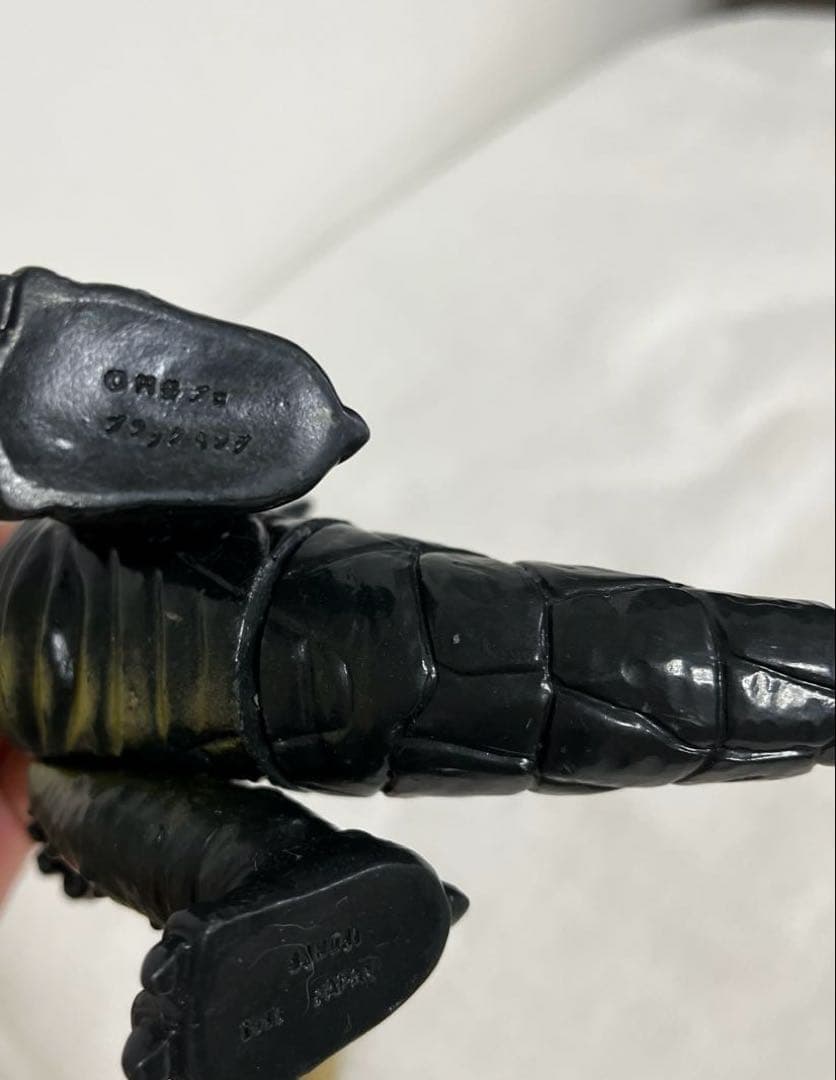 日本製　ウルトラマン怪獣フィギュア　ソフビ　円谷プロ　4体