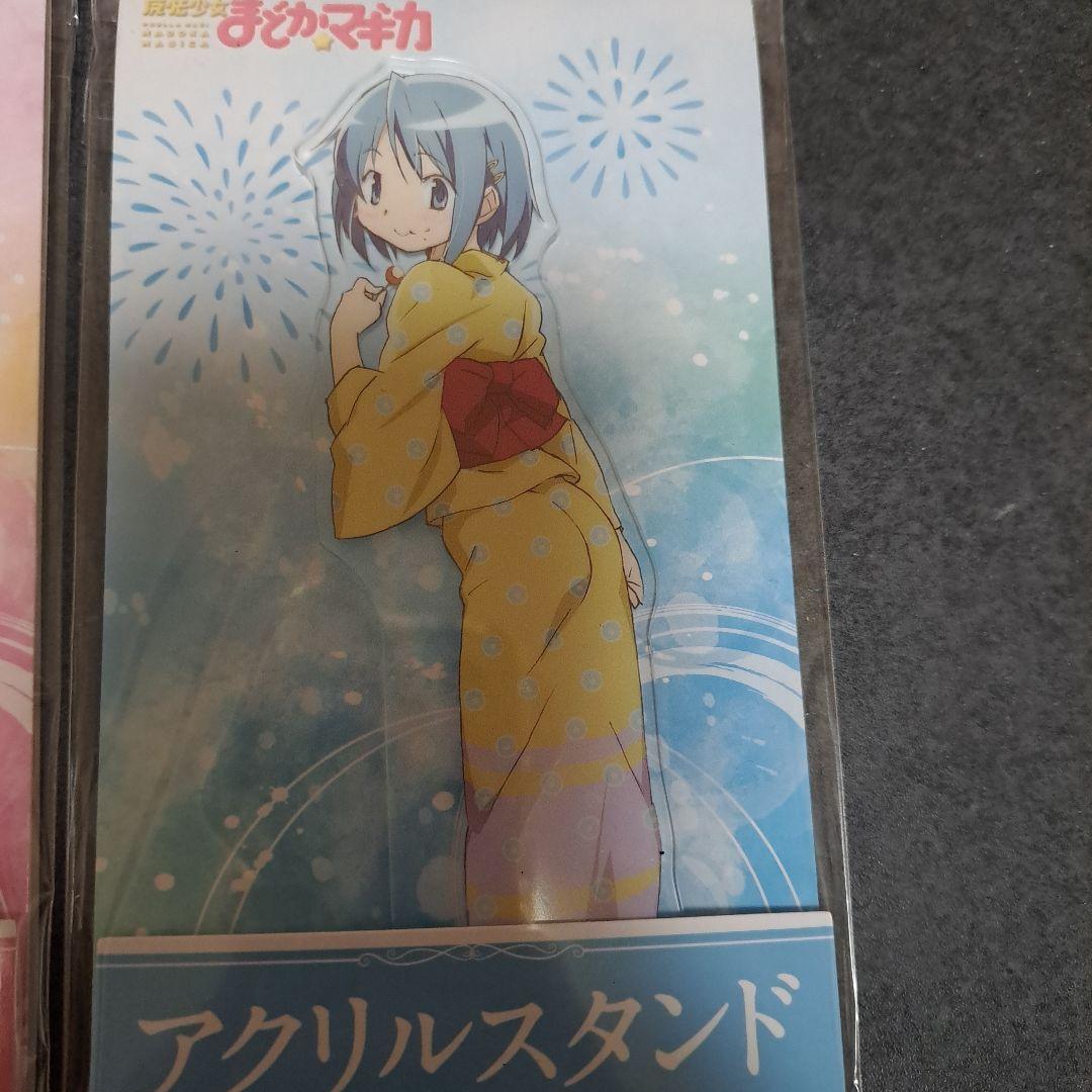 魔法少女まどかマギカ ローソン コラボ アクリルスタンド セット