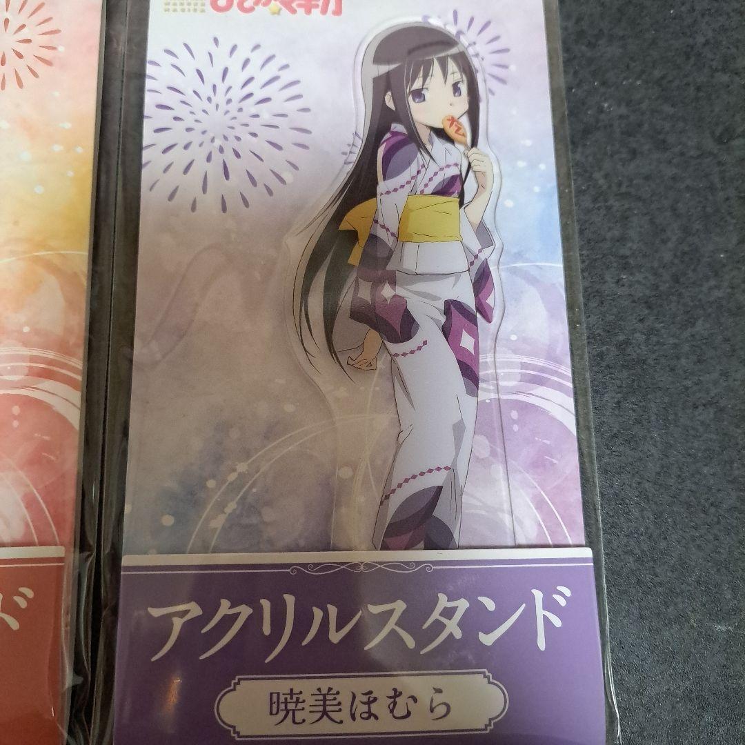 魔法少女まどかマギカ ローソン コラボ アクリルスタンド セット