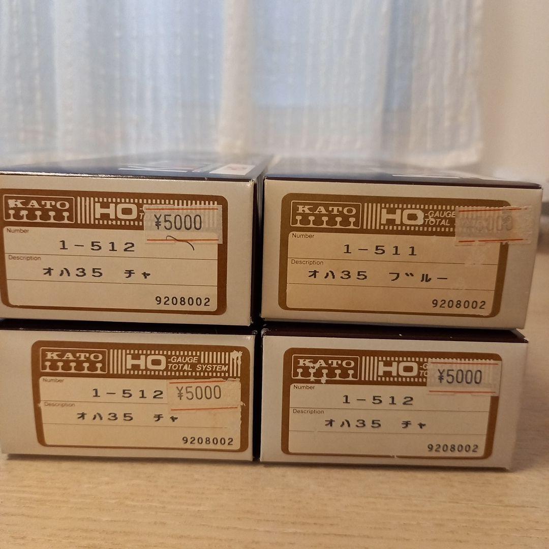 KATO 鉄道模型　４点まとめ売り