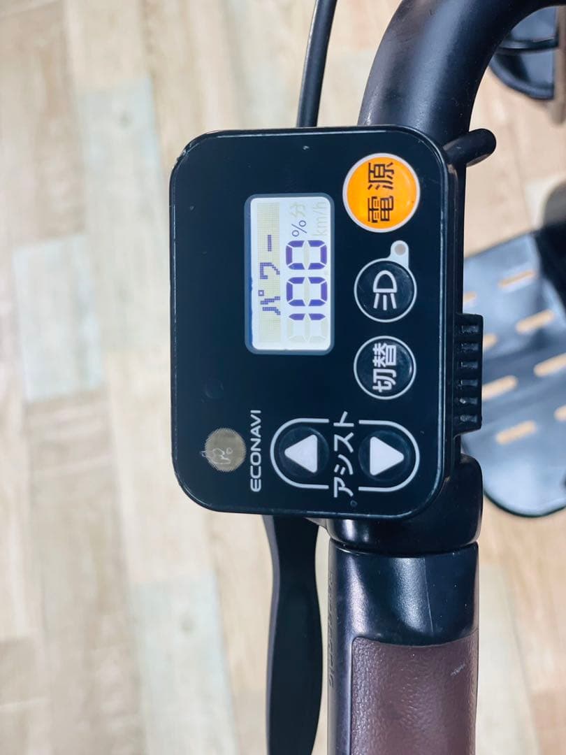 ギュットアニーズ⭐️16AH！パナソニック子供乗せ電動アシスト自転車Y2374