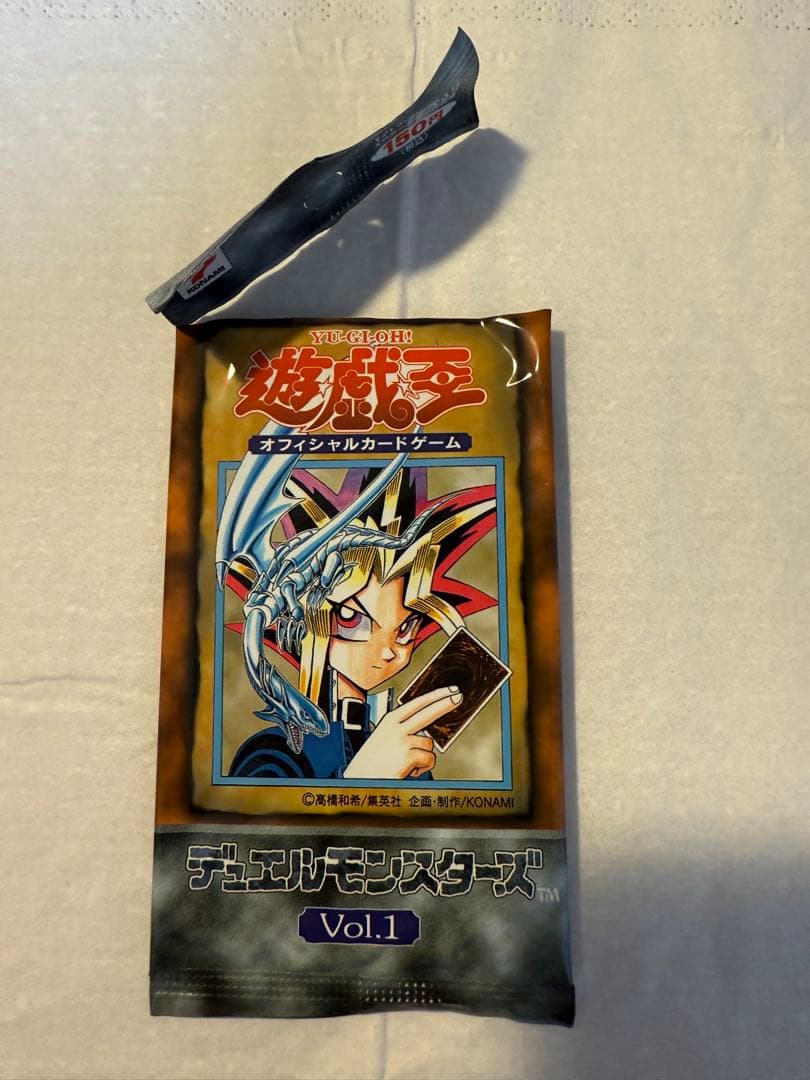 【遊戯王】Vol.1《未開封パック》　おまけ付き