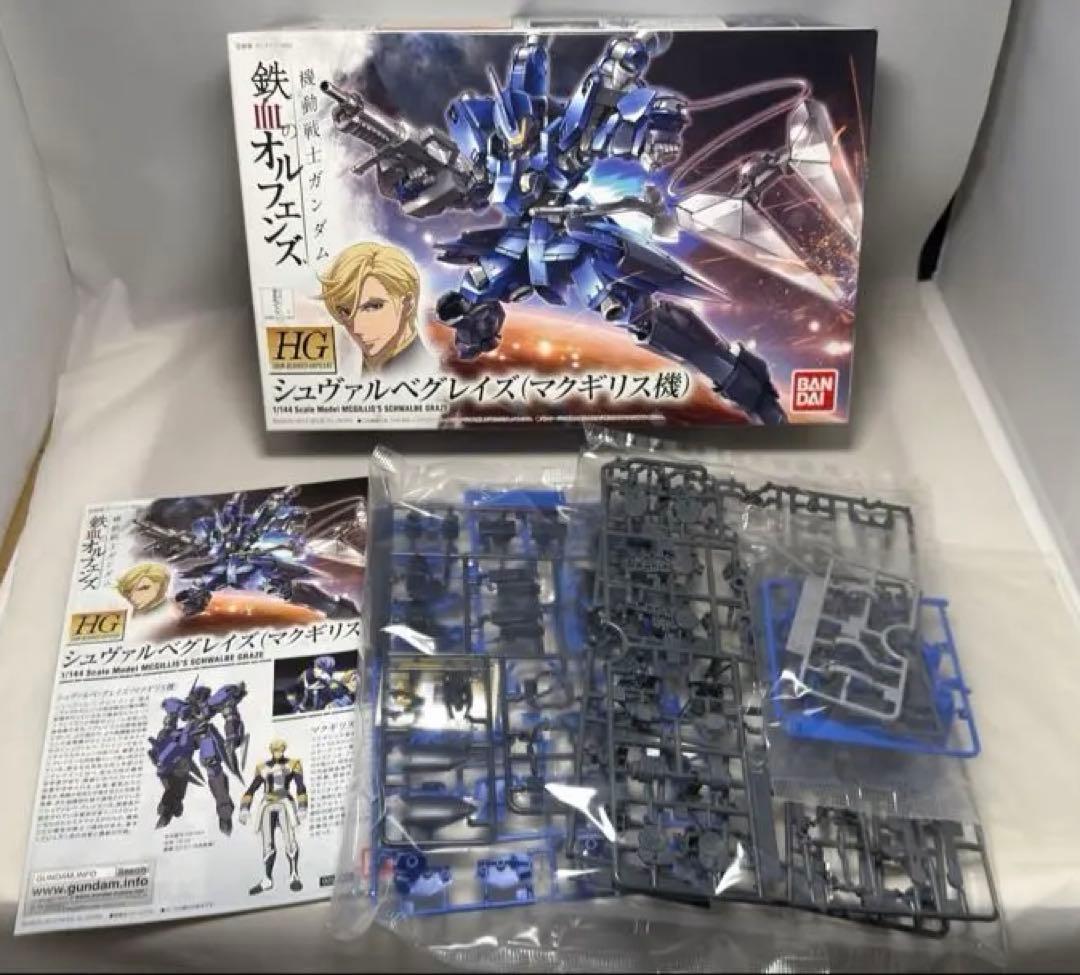 機動戦士ガンダム 鉄血のオルフェンズ HG 1/144 4個セット