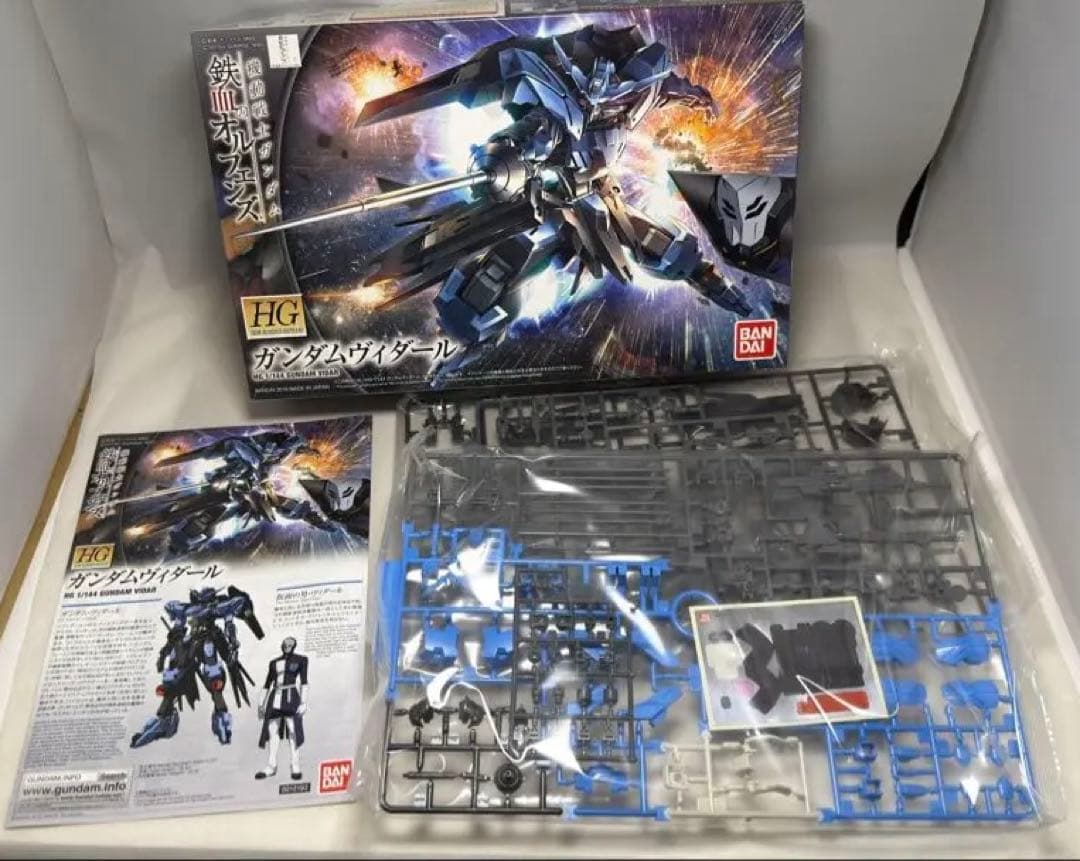 機動戦士ガンダム 鉄血のオルフェンズ HG 1/144 4個セット