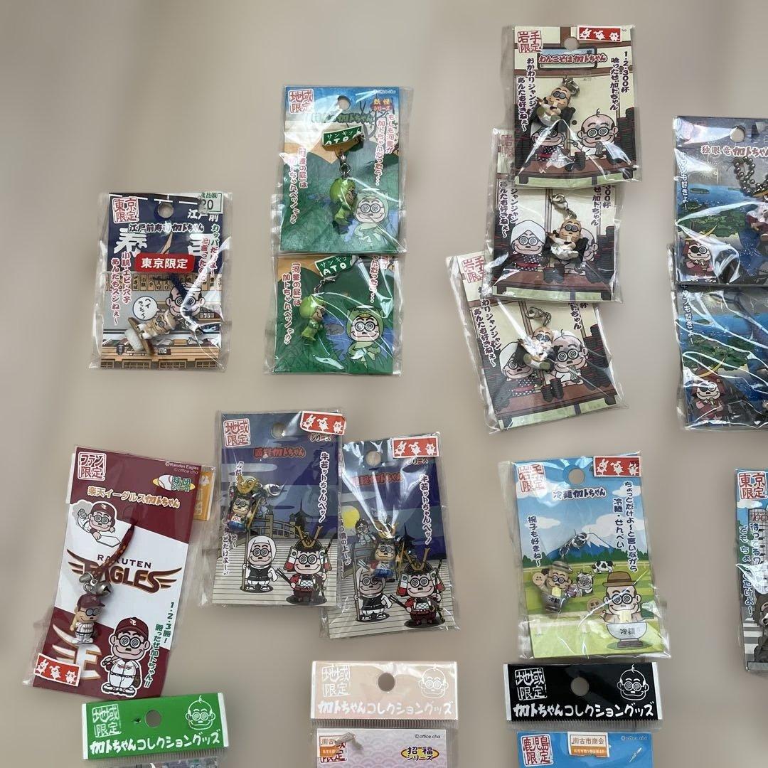 【早い者勝ち】新品カトちゃん 加藤茶 ご当地ストラップ 33個セット