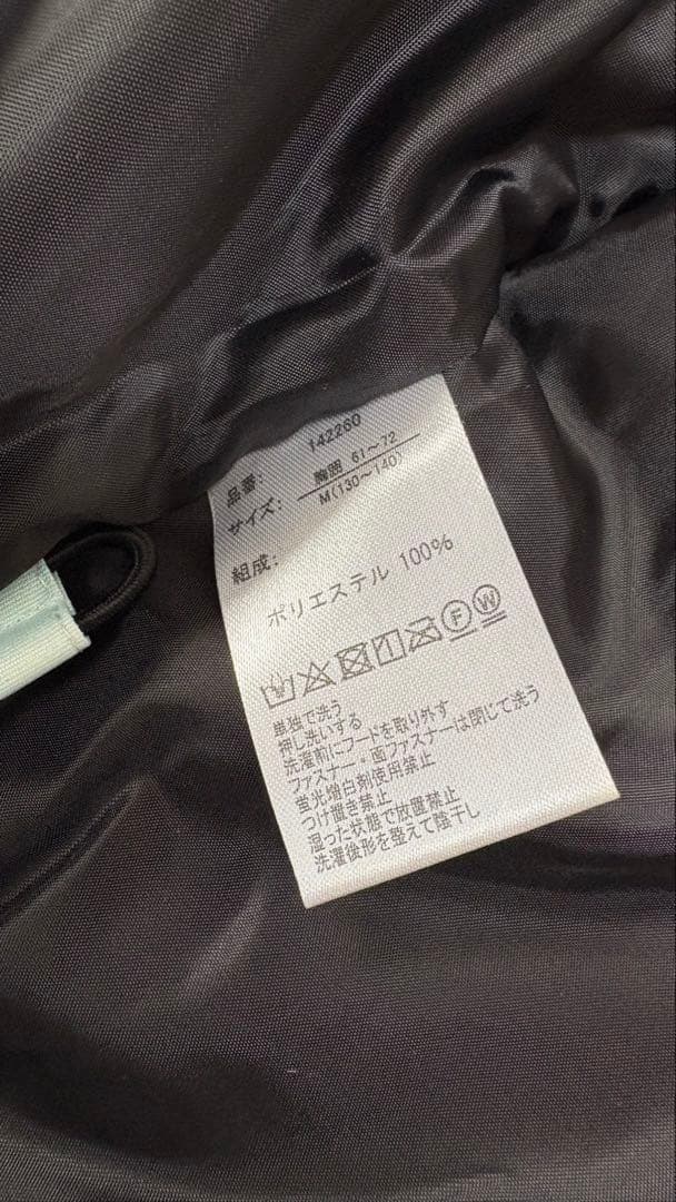 ［美品］Op オーシャンパシフィック　スキーウェアセット サイズ140