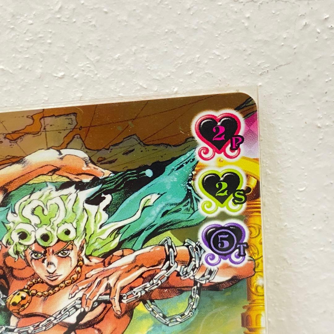 O ジョジョの奇妙な冒険 ABC 「ジョルノ・ジョバァーナ」 J-634 トレカ