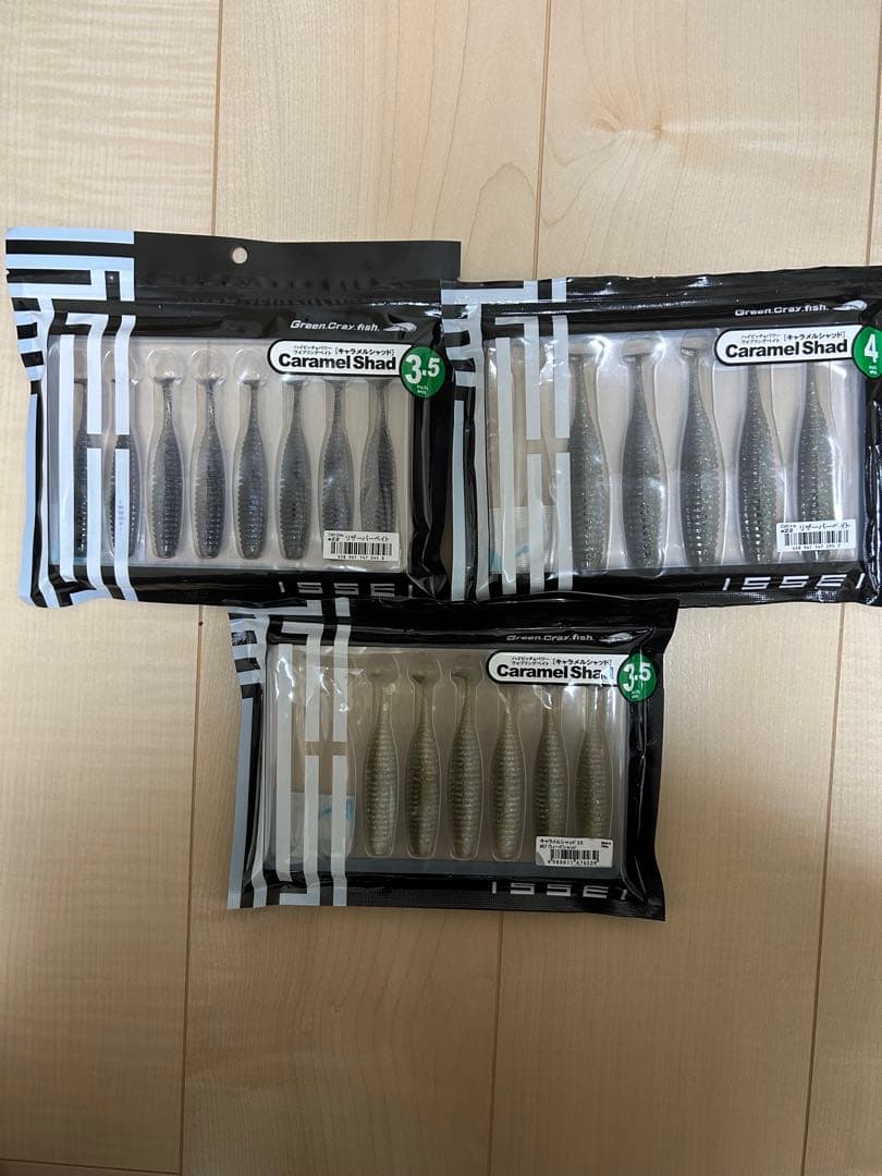 た*か様 ISSEI ソフトルアーセット