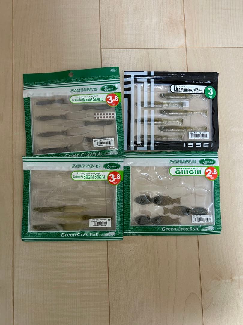 た*か様 ISSEI ソフトルアーセット
