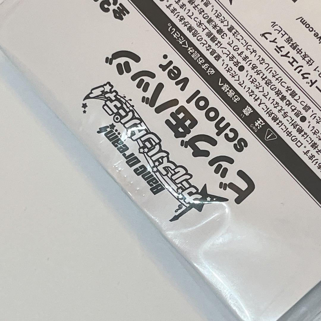 バンドリ 丸山彩 ビッグ缶バッジ school ver.