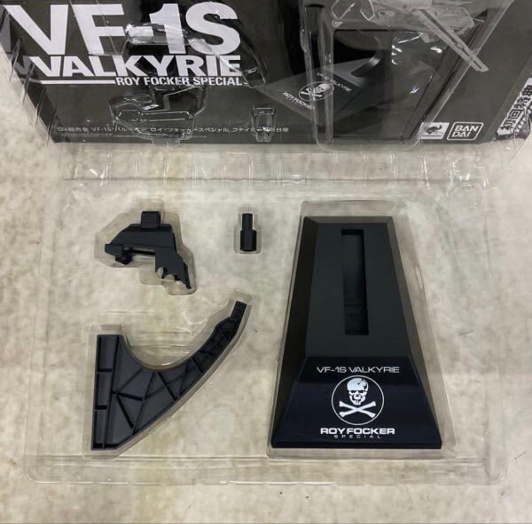 DX超合金 VF-1S バルキリー ロイ・フォッカースペシャル 初回限定版