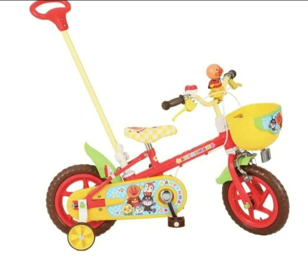 それいけ! アンパンマン 12D 12インチ 子供用自転車 カジきり自転車