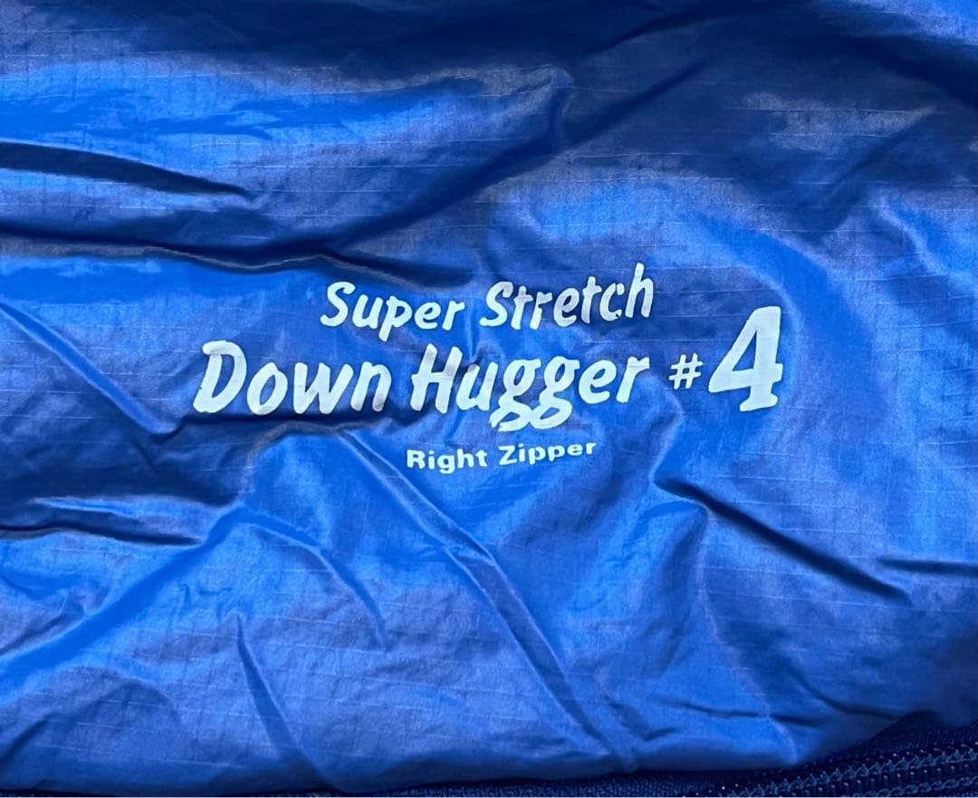 モンベル(mont-bell) スーパーストレッチダウンハガーシュラフ #4