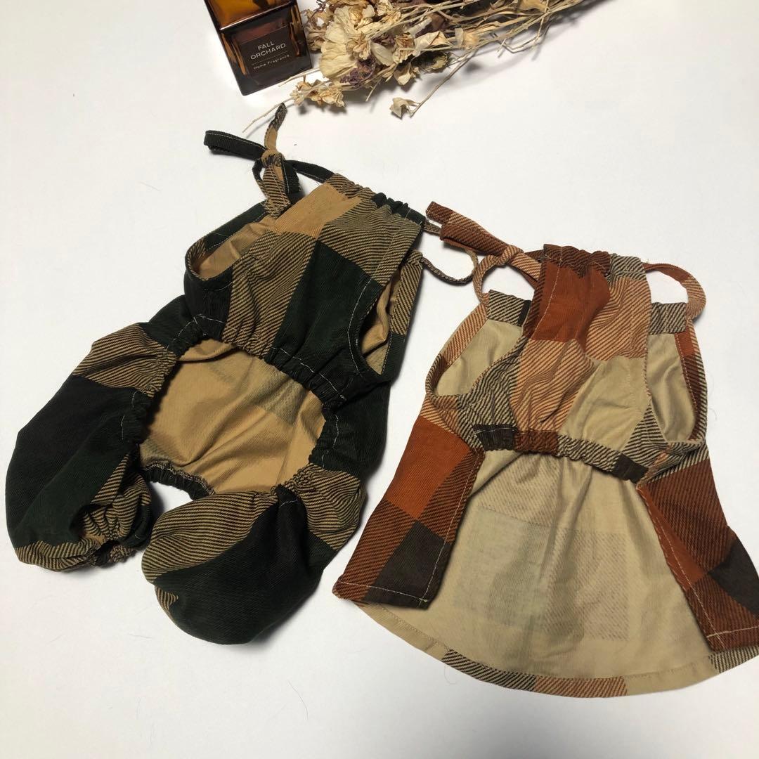 ハンドメイド　後ろギャザーサロペット　オーダー小型犬