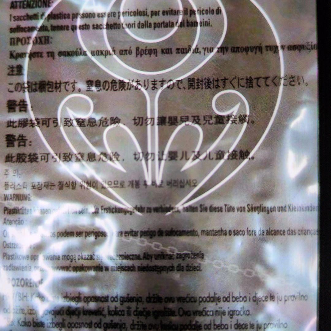 CSＭ.仮面ライダーキバ。キバットベルト。