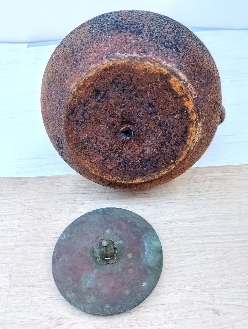 龍文堂造　鉄瓶　茶道具　煎茶道具　時代物よ(64)