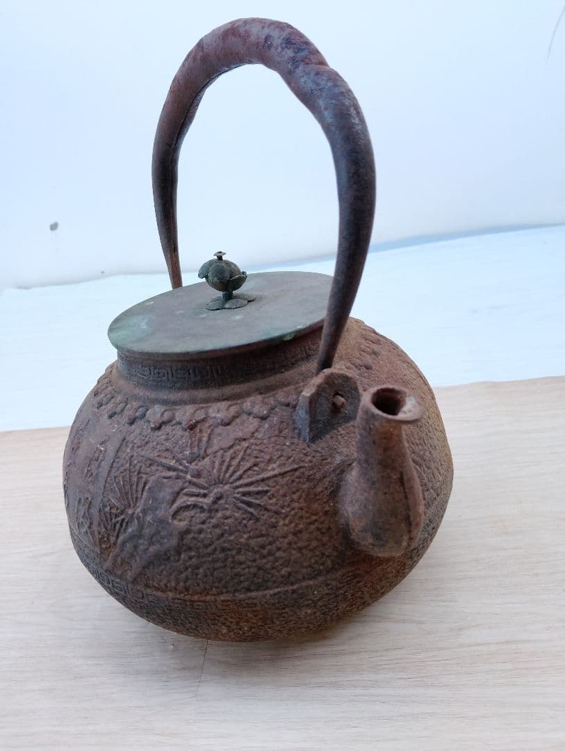 龍文堂造　鉄瓶　茶道具　煎茶道具　時代物よ(64)