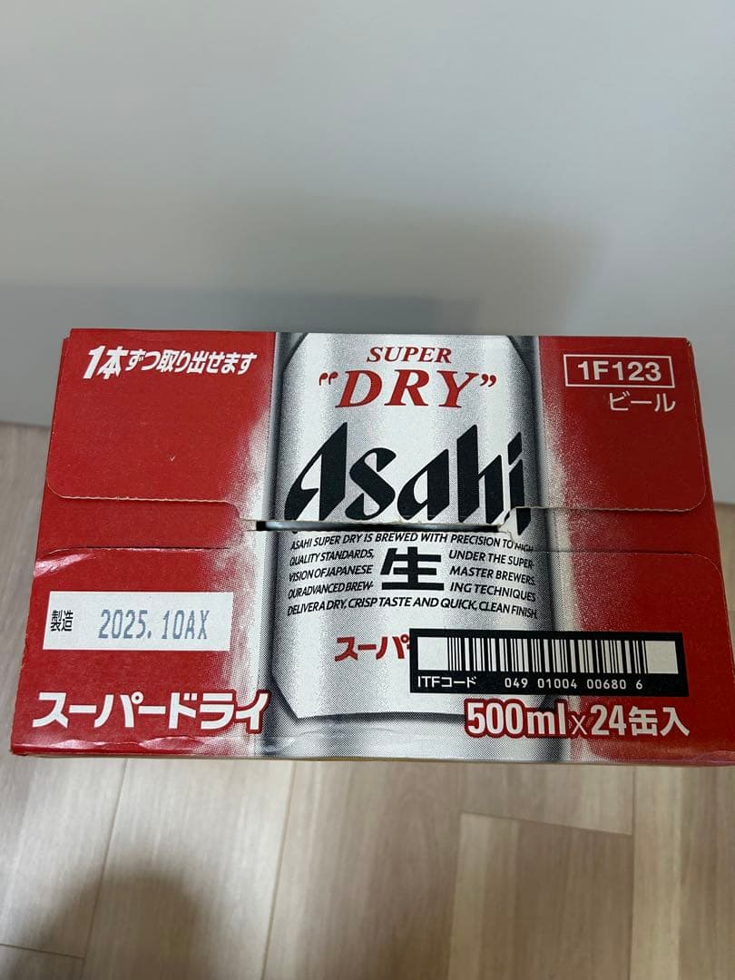 Asahi スーパードライ 500ml 24缶×2