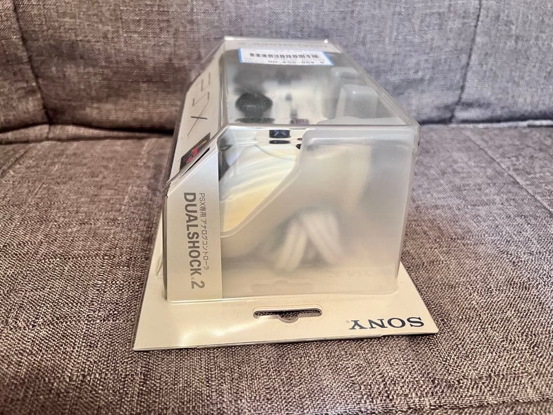 アナログコントローラー DUALSHOCK2