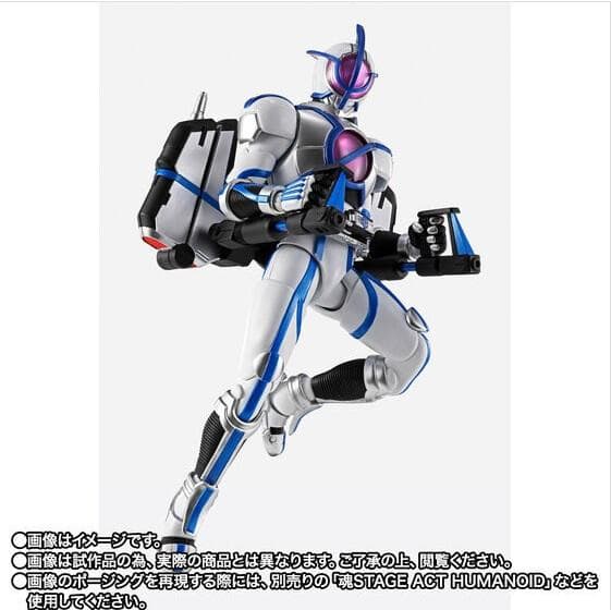 S.H.Figuarts 真骨彫製法 仮面ライダーサイガ【新品】