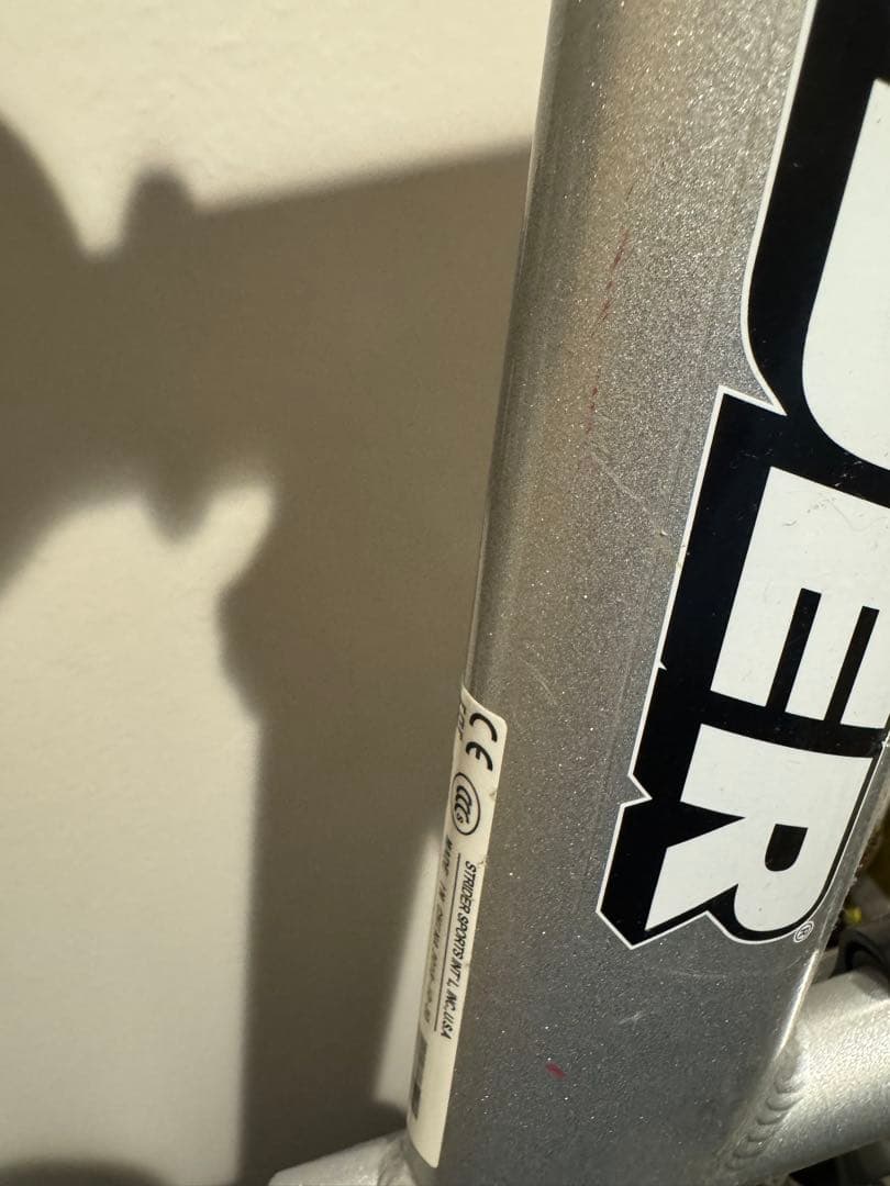 STRIDER PROシルバー