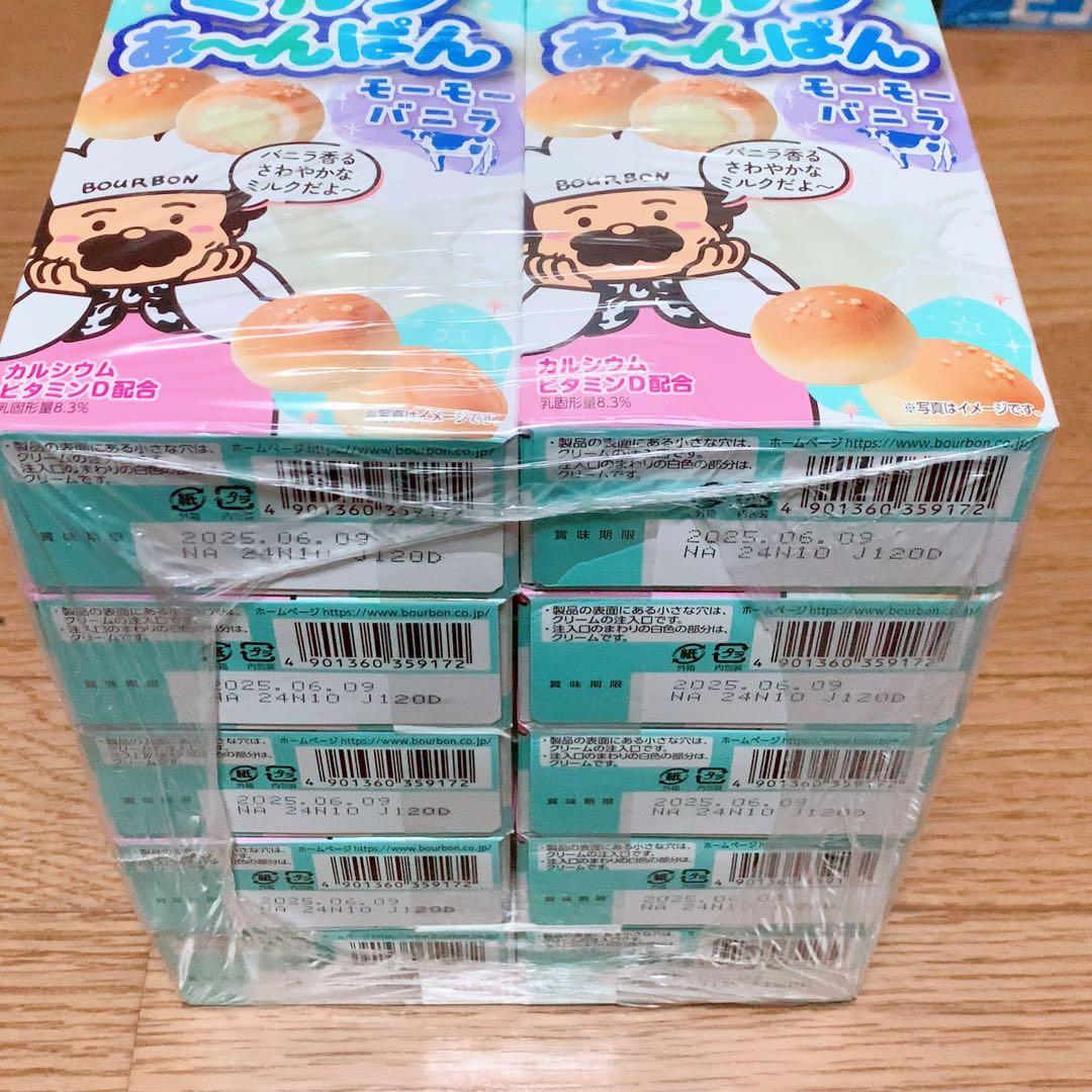 ⭐️ りりー ⭐️