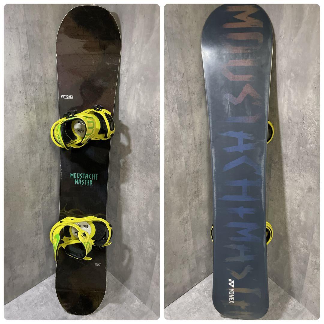 ヨネックス MOUSTACHEMASTER 153cm FLUX スノボ セット