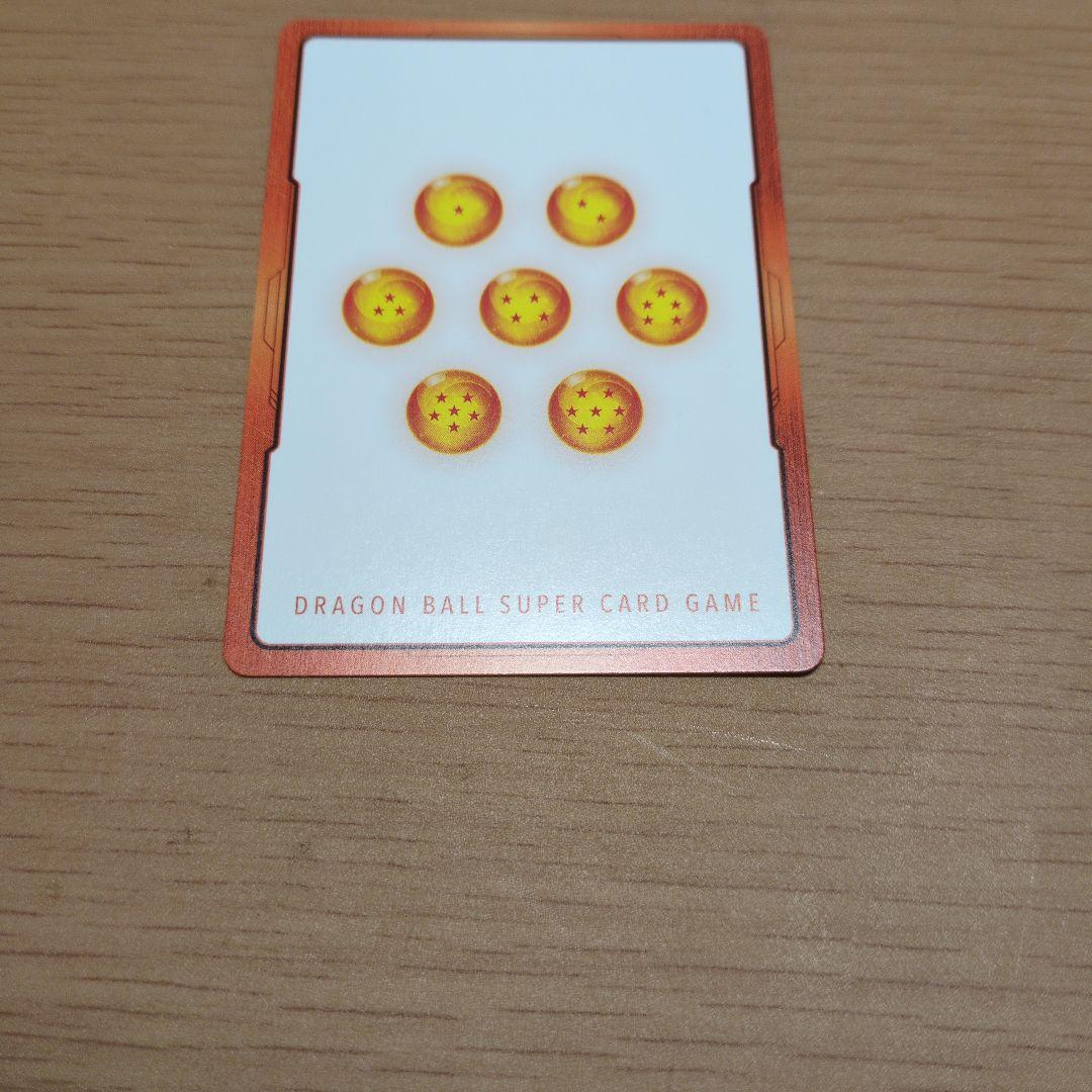 銀 エナジーマーカー E-73 漫画10巻表紙