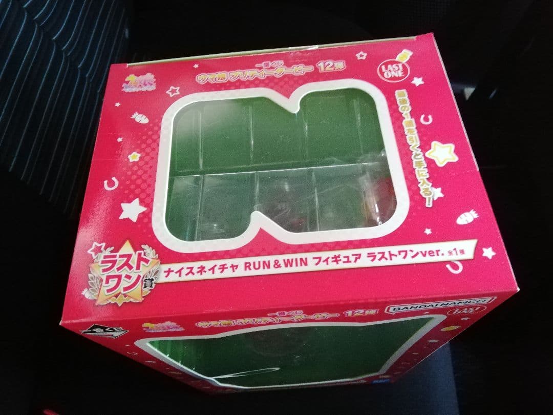 一番くじ ウマ娘 ラストワン　ナイスネイチャ