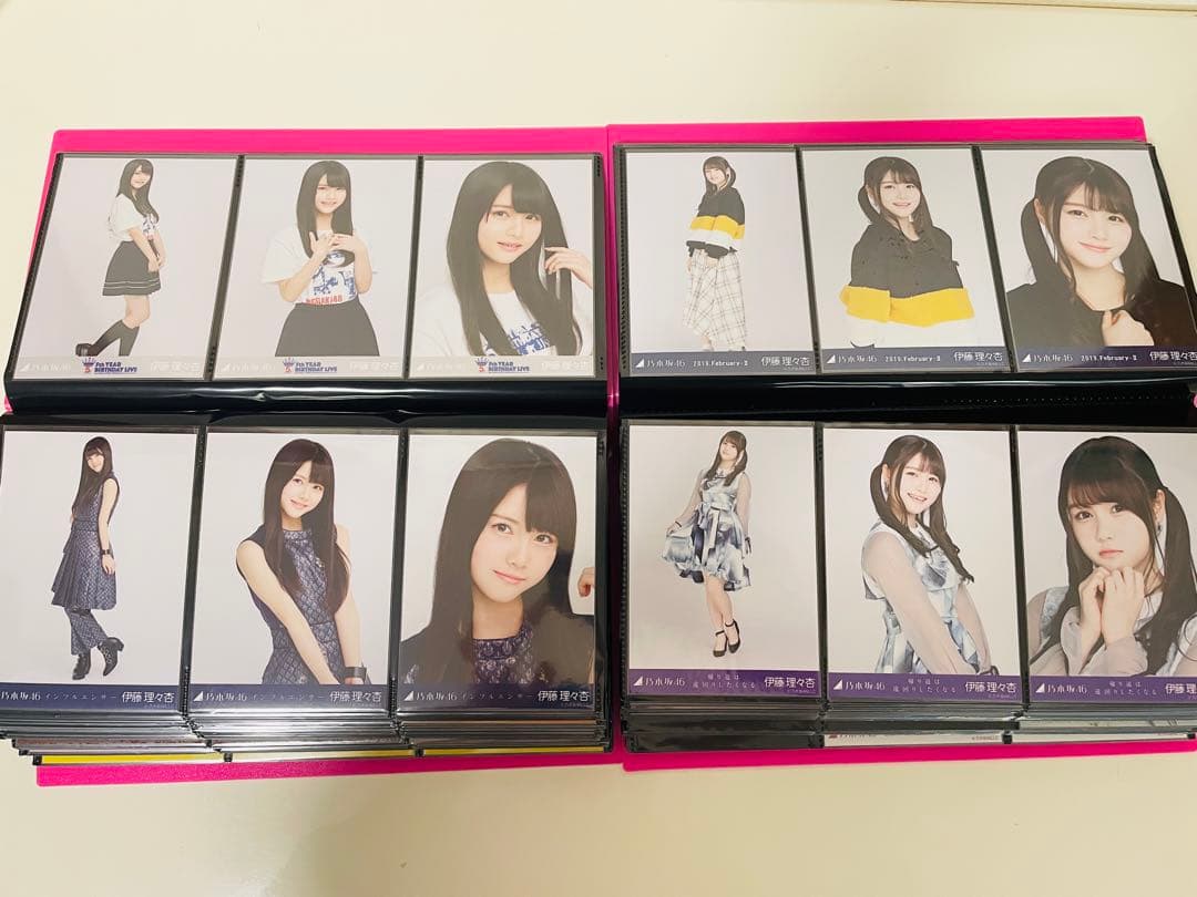 乃木坂46 生写真 伊藤理々杏 初期フルコンプ 高レート 楽曲衣装 バスラ 全ツ