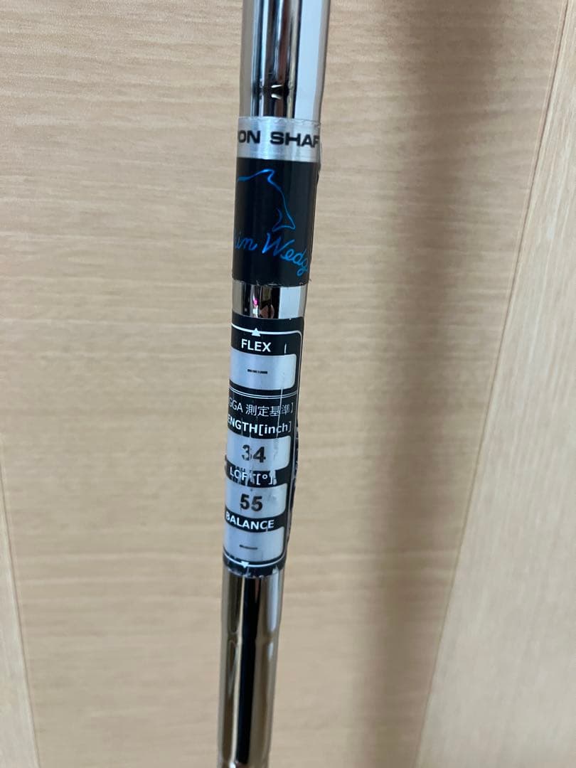 キャスコ　ドルフィン　フライング　ウェッジ　119 55度