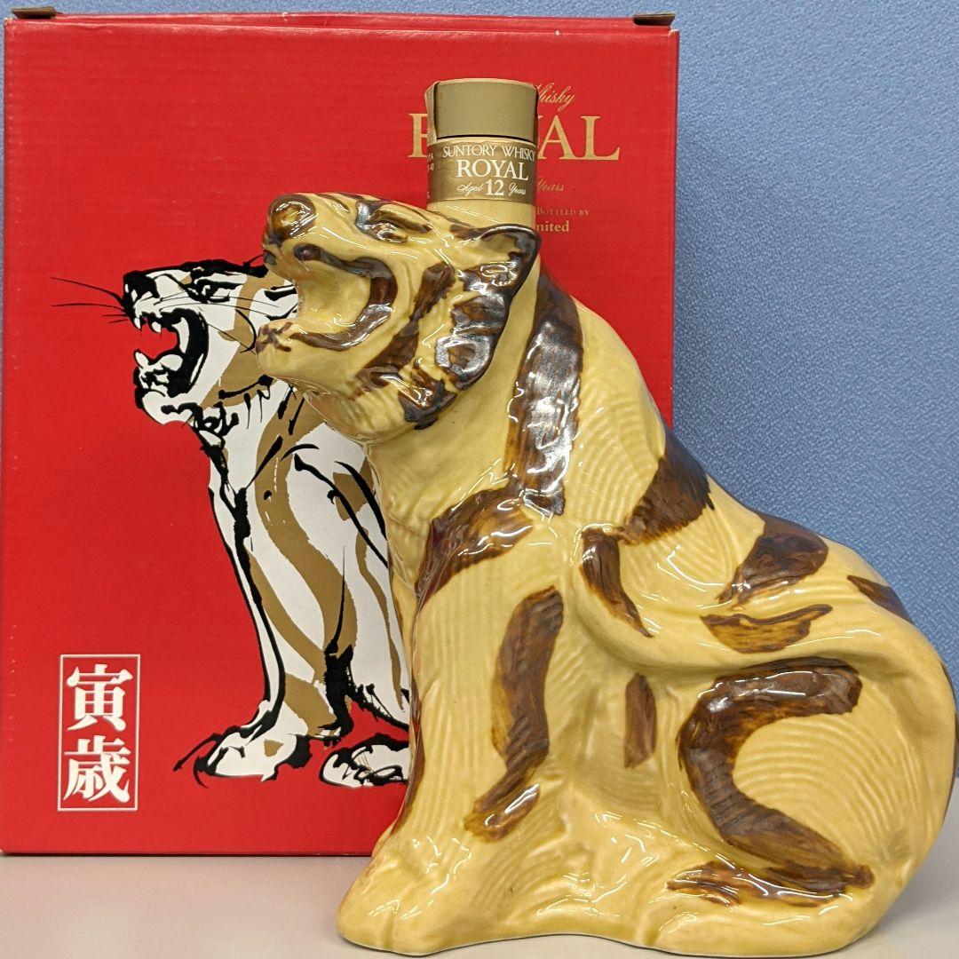 サントリーローヤル12年　干支　寅歳ボトル　600ml 43%　箱あり