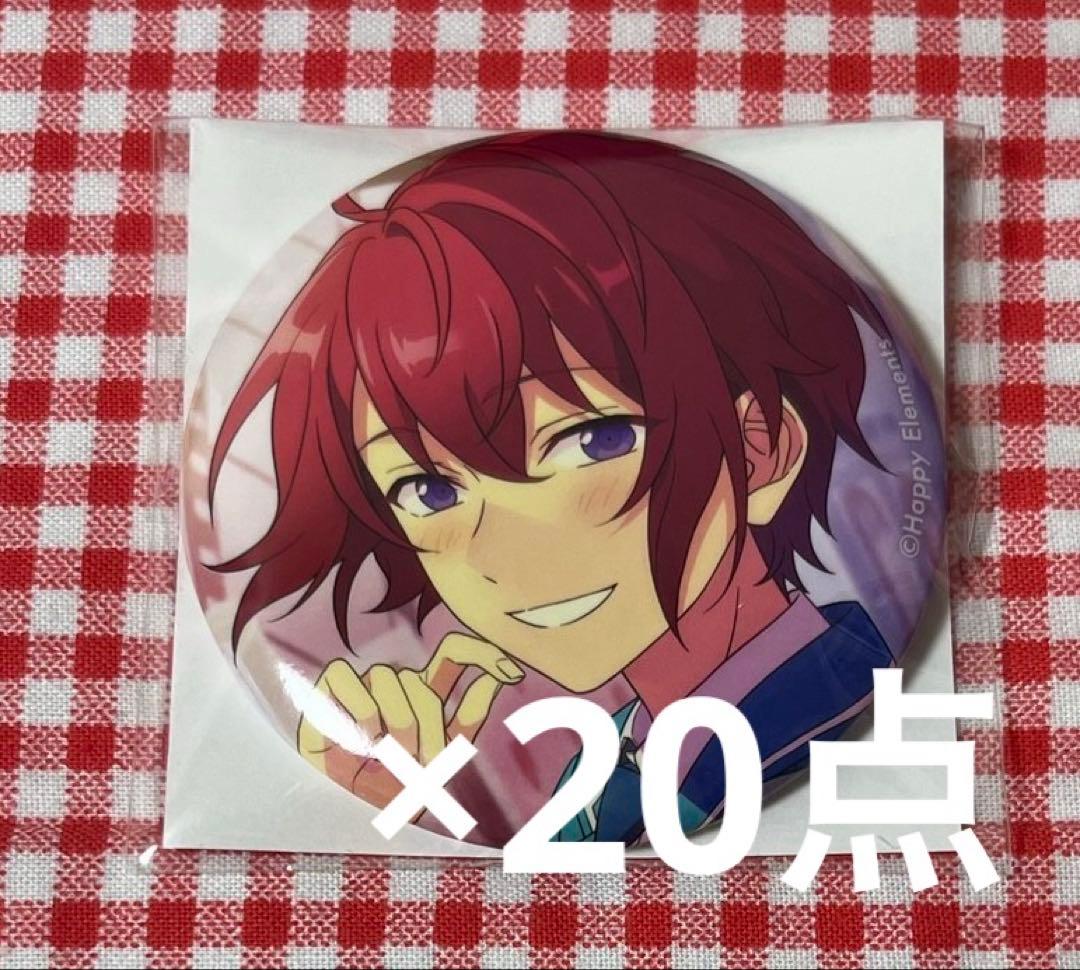 ゆる　フィーチャー2 casual 22点