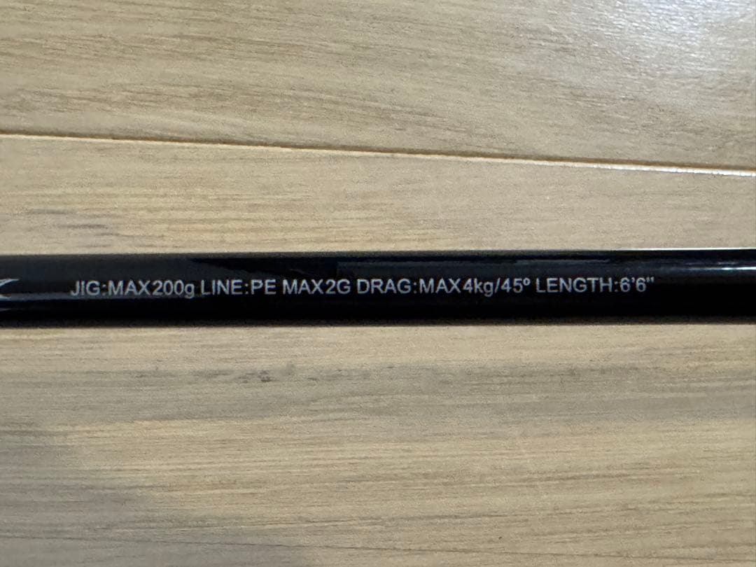 【新品】シマノ 25グラップラー タイプ スローJ B66-2