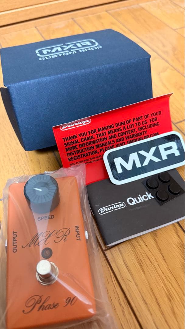 箱付きMXR Phase 90 ギターエフェクター