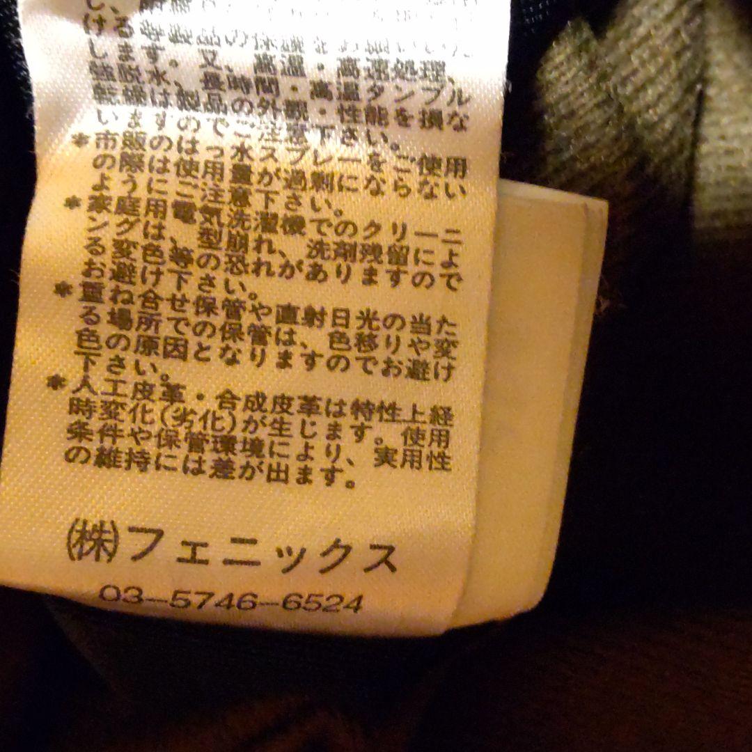 ボードウェア レディース